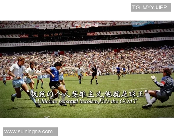 个性化壁纸定制服务为您呈现足球明星精彩瞬间的魅力与激情