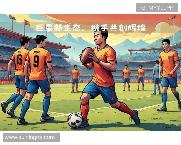 足球明星三人携手共创传奇时刻引领全球球迷热潮